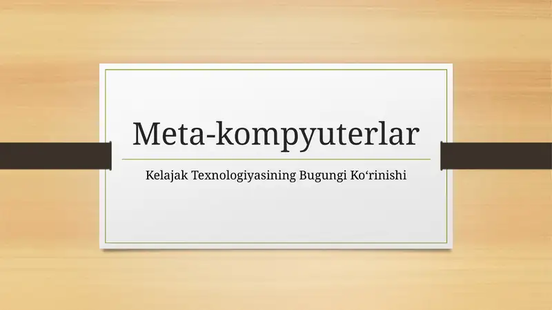 Preview 1