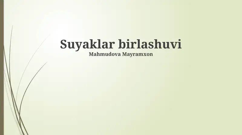 Preview 1