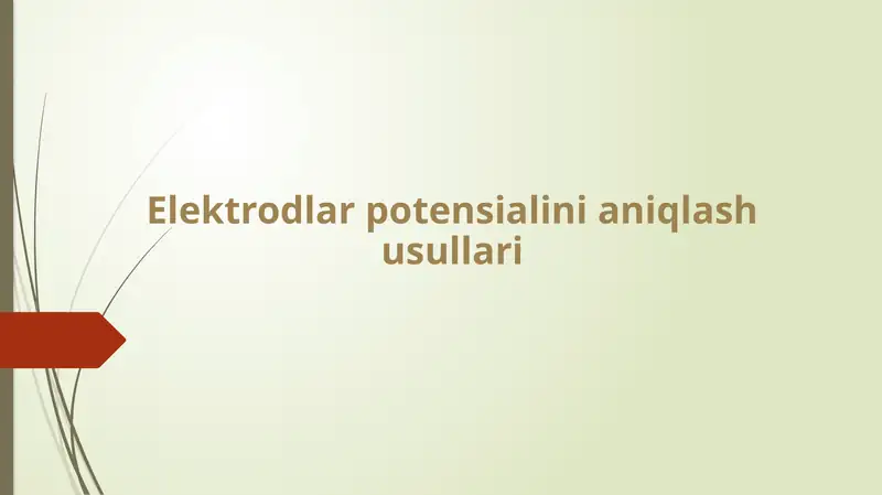 Preview 1