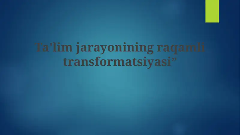 Preview 1