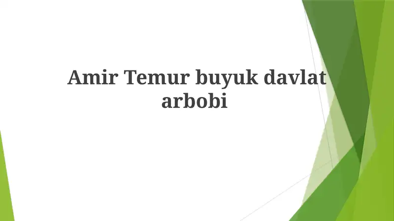 Preview 1