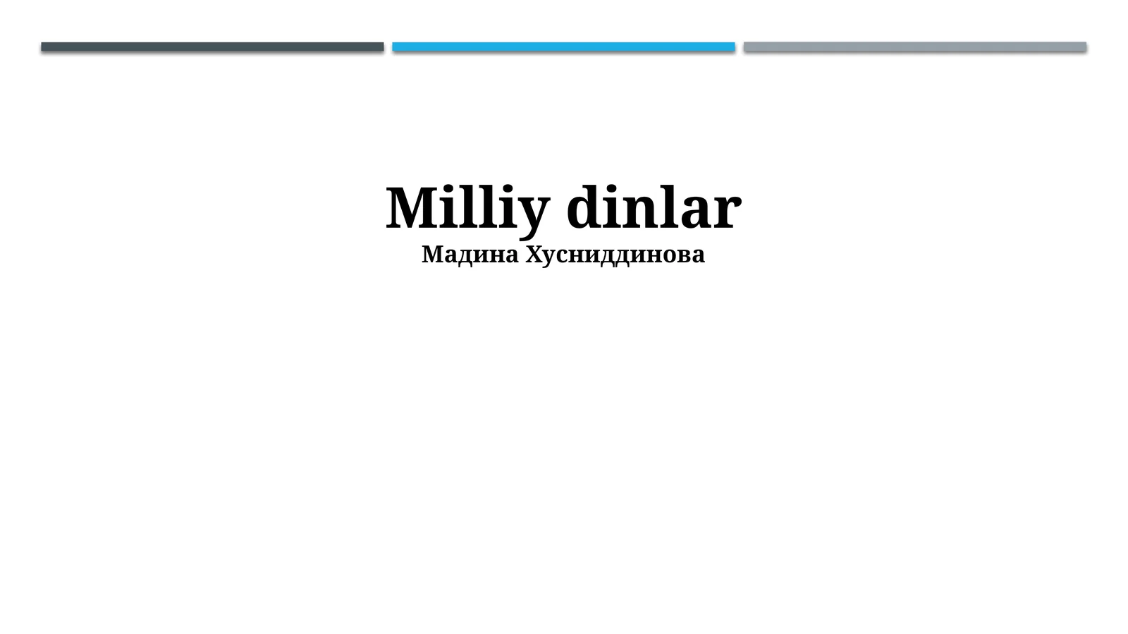 Preview 1