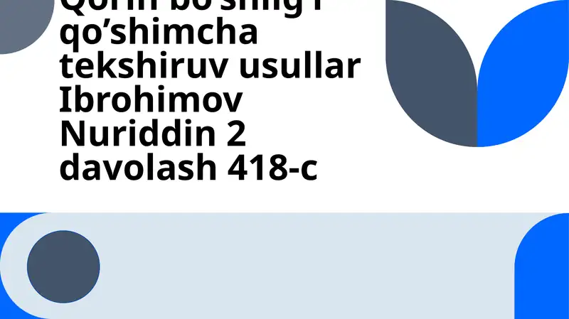 Preview 1