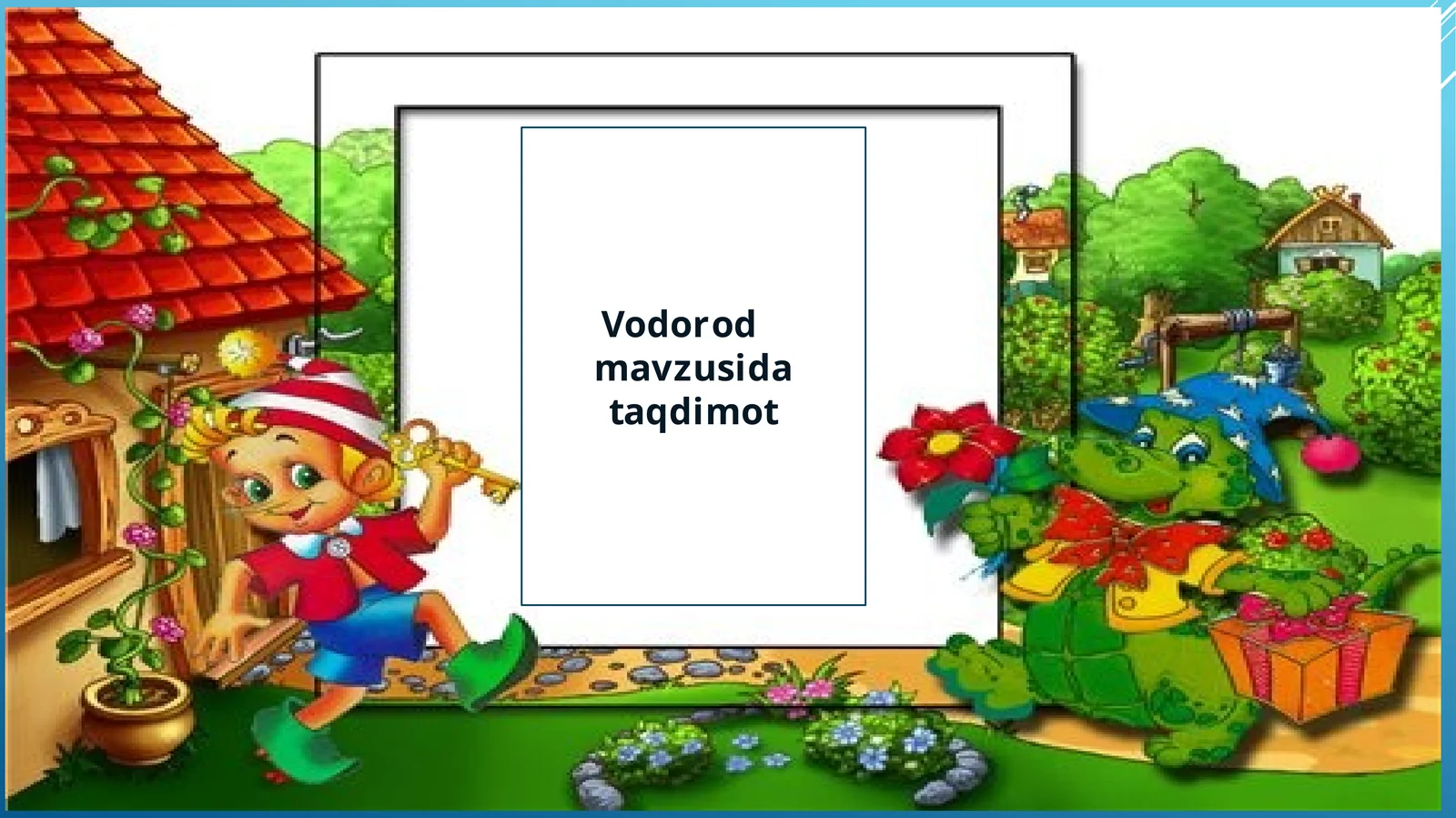 Preview 1