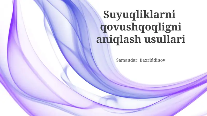 Preview 1