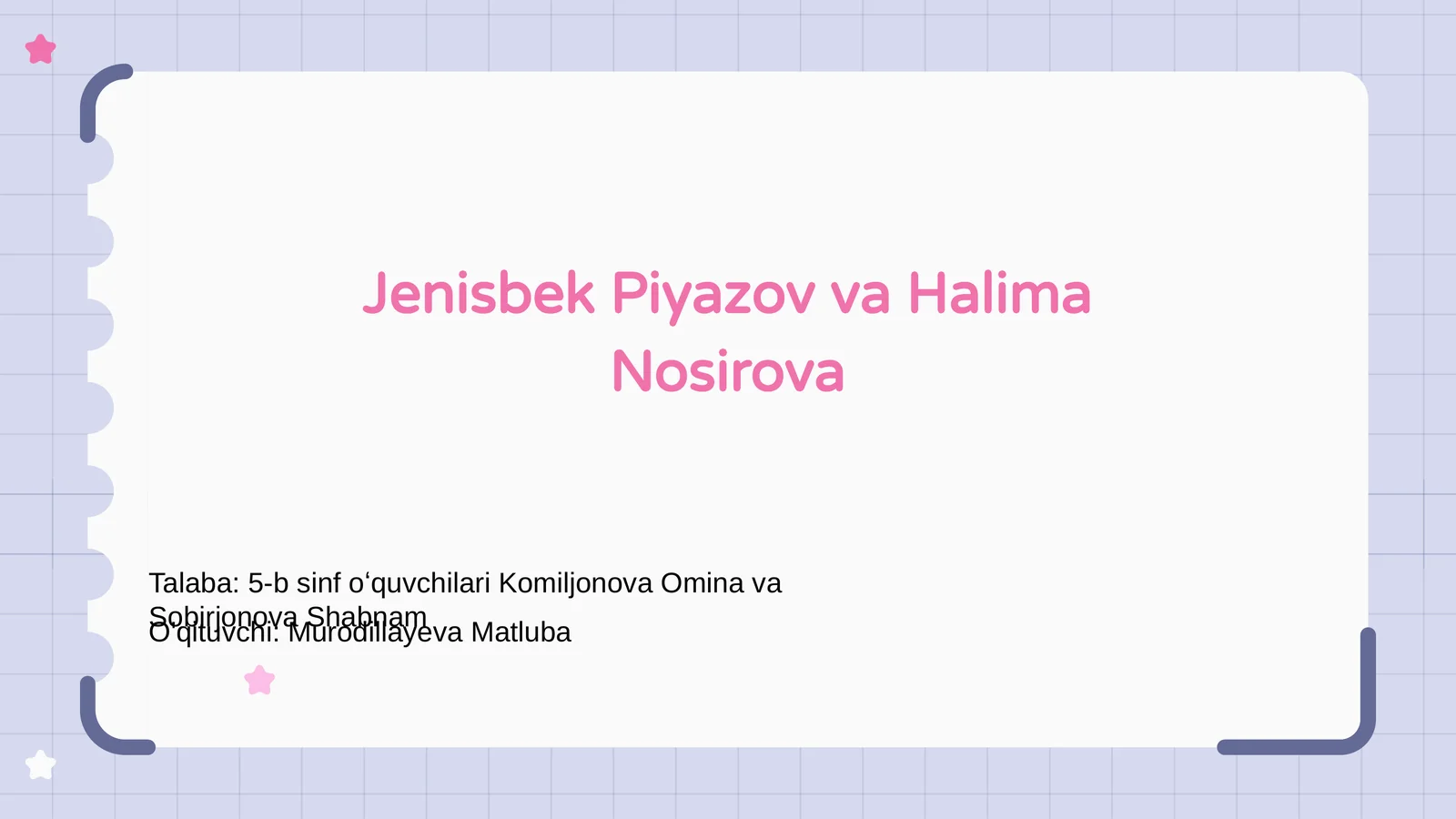 Preview 1