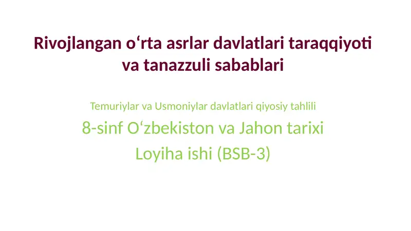 Preview 1