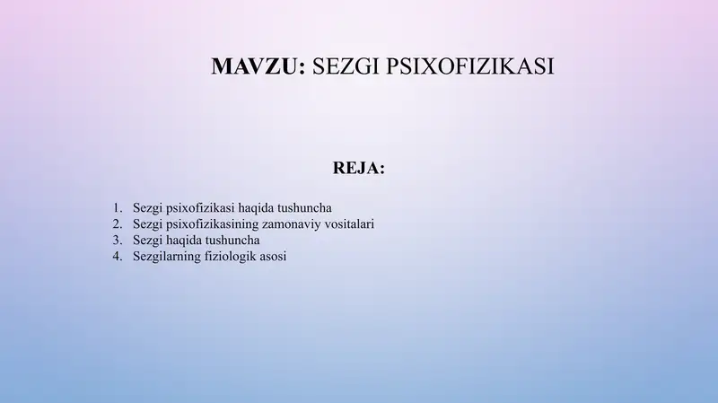 Preview 1