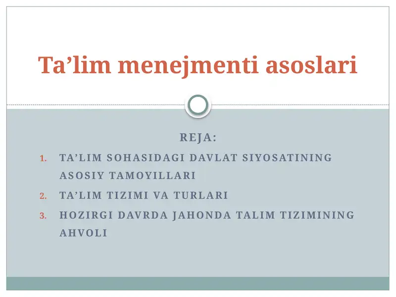 Preview 1