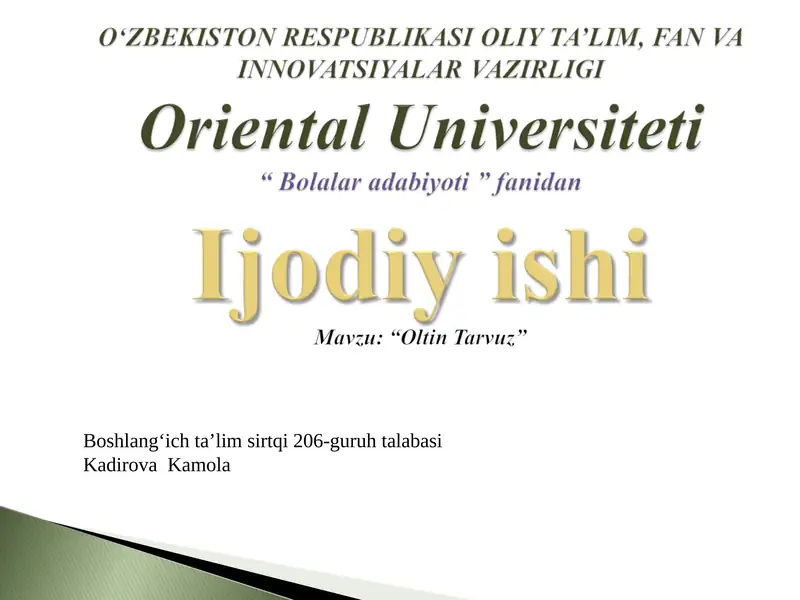 Preview 1