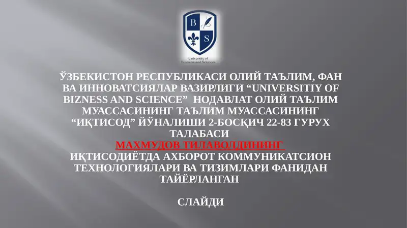 Preview 1