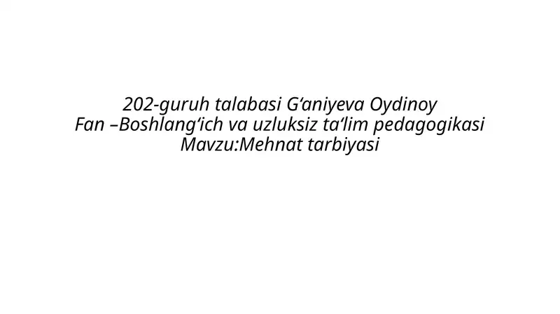 Preview 1