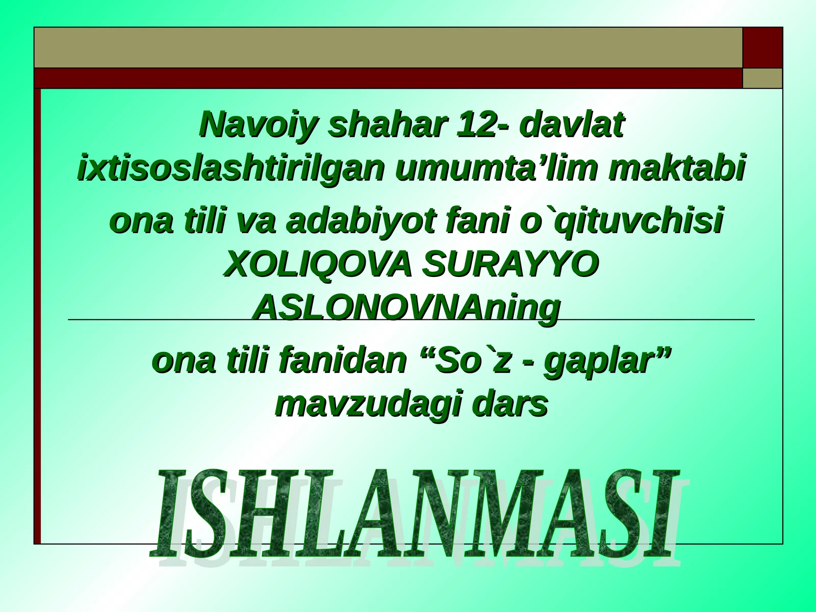 Preview 1