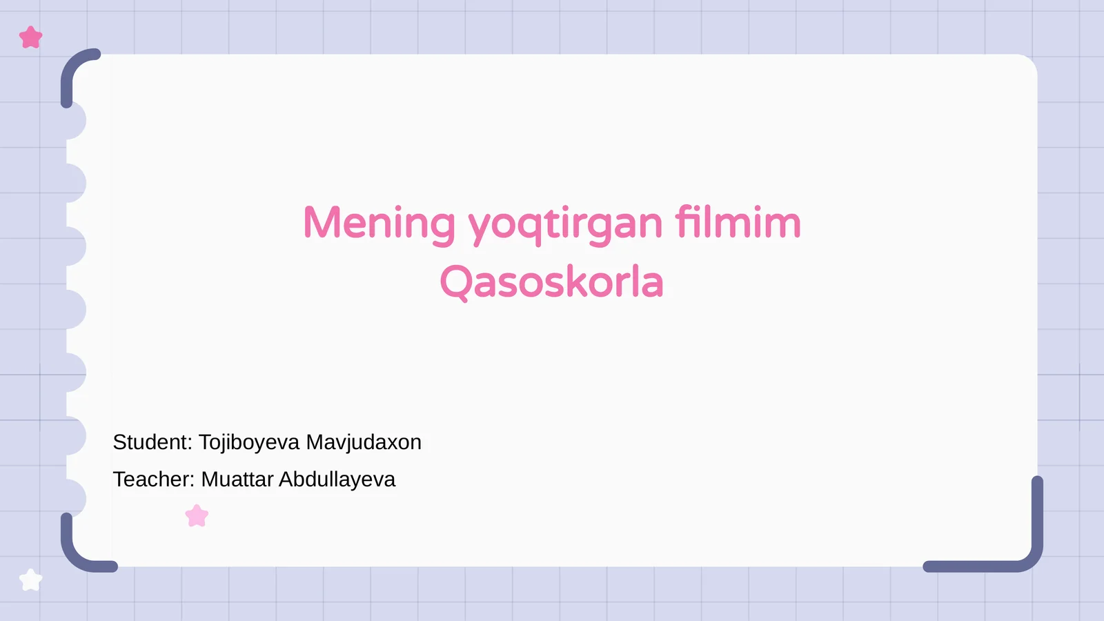 Preview 1