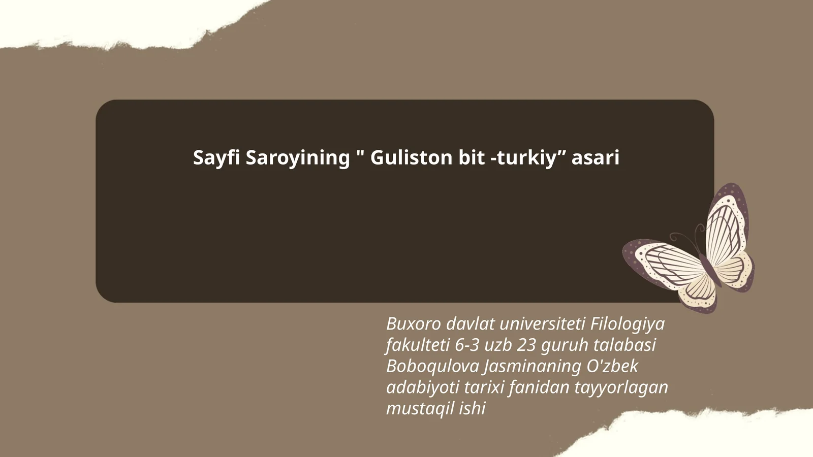 Preview 1