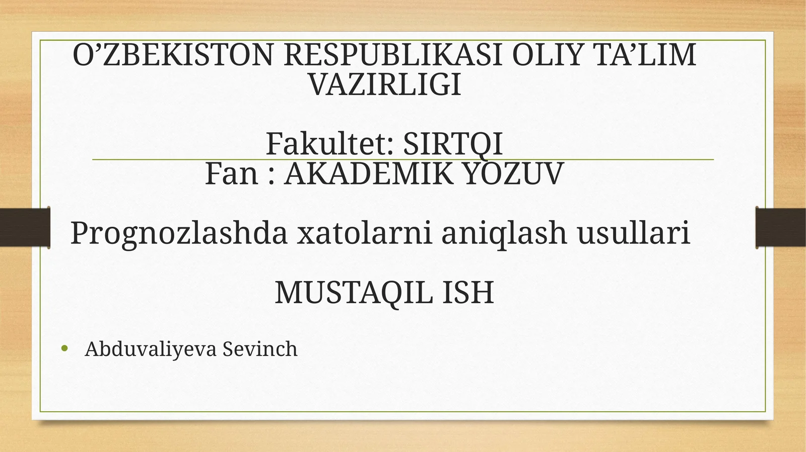 Preview 1