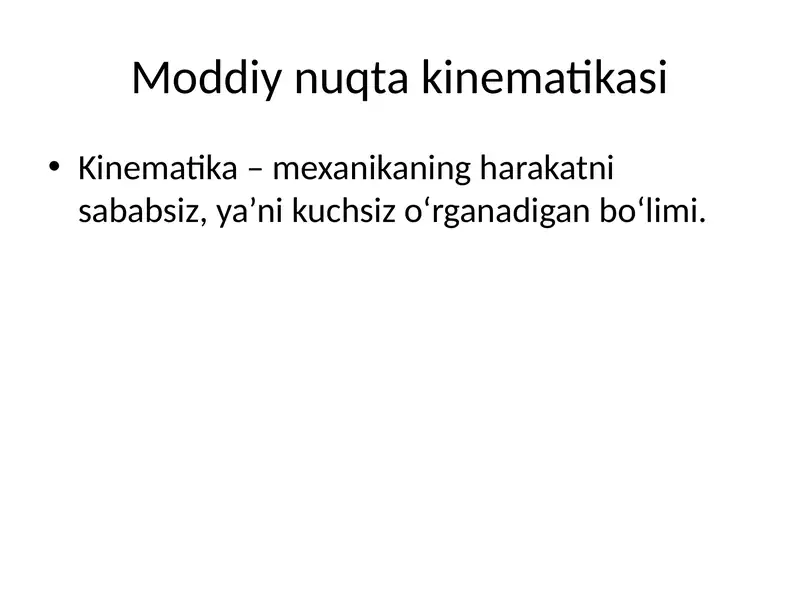 Preview 1
