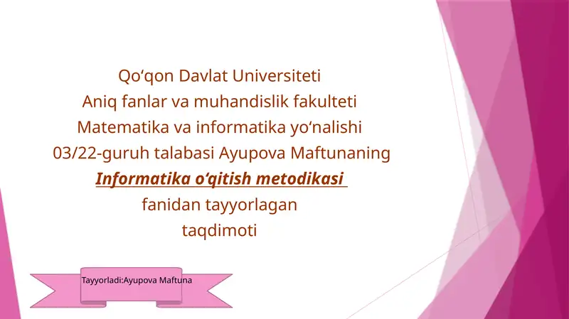 Preview 1
