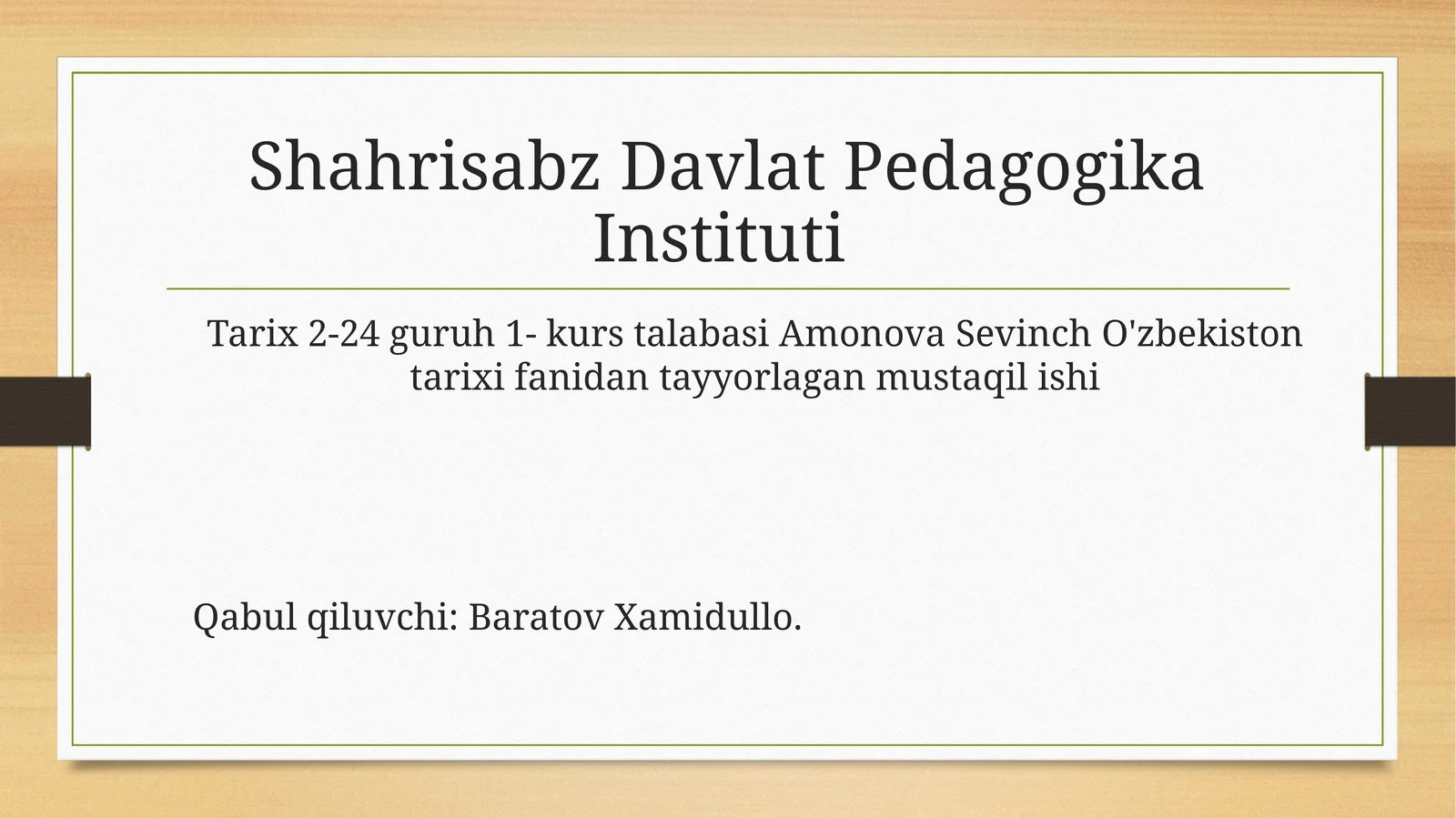 Preview 1