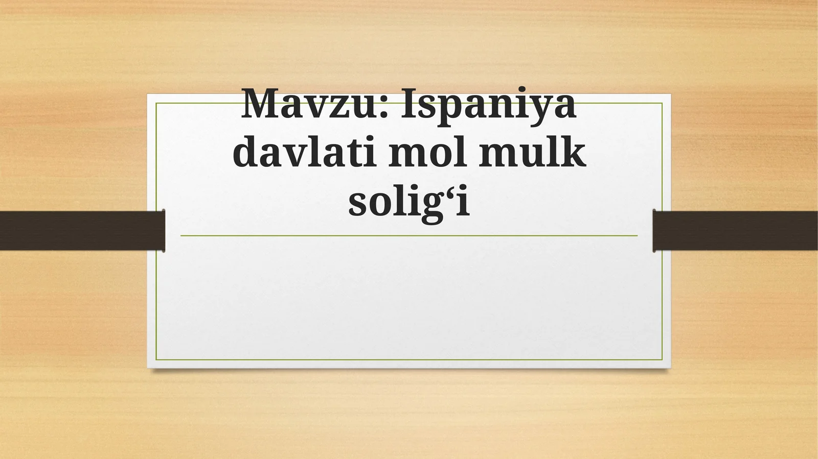 Preview 1