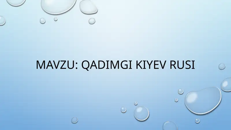 Preview 1