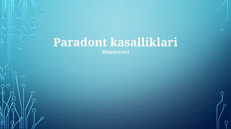 Preview 1