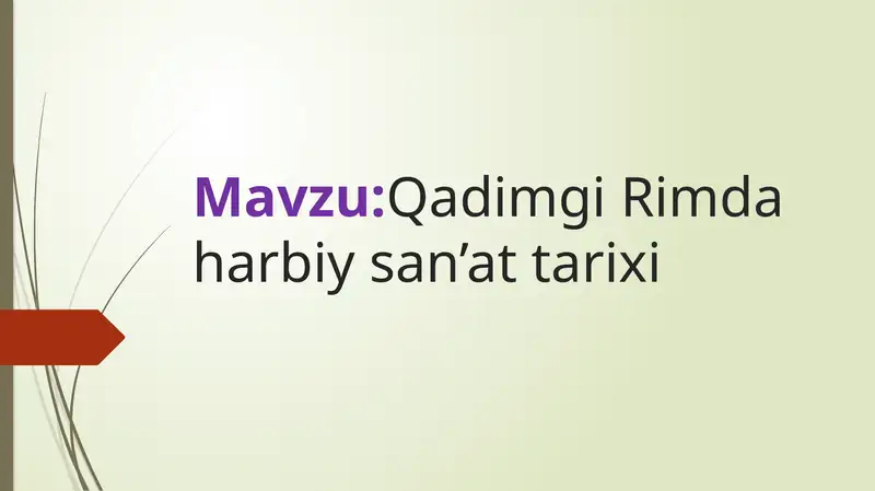 Preview 1