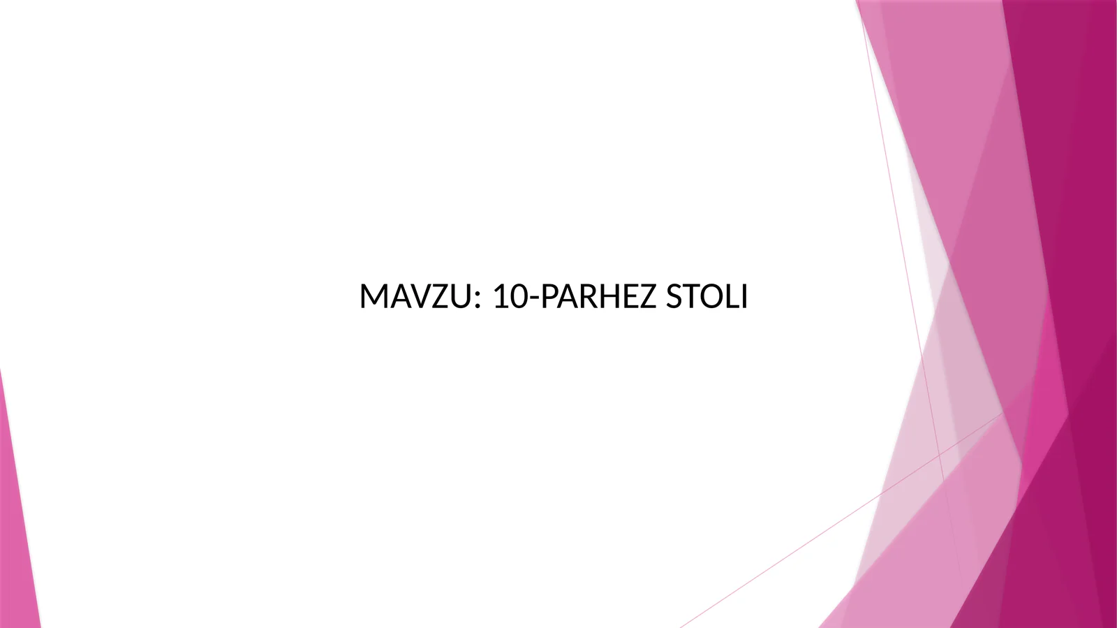 Preview 1