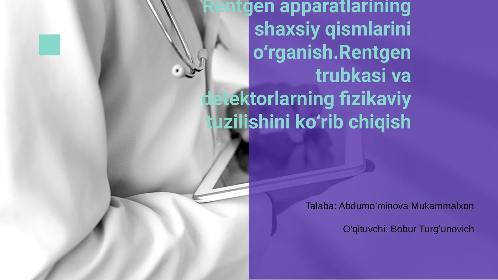 Preview 1