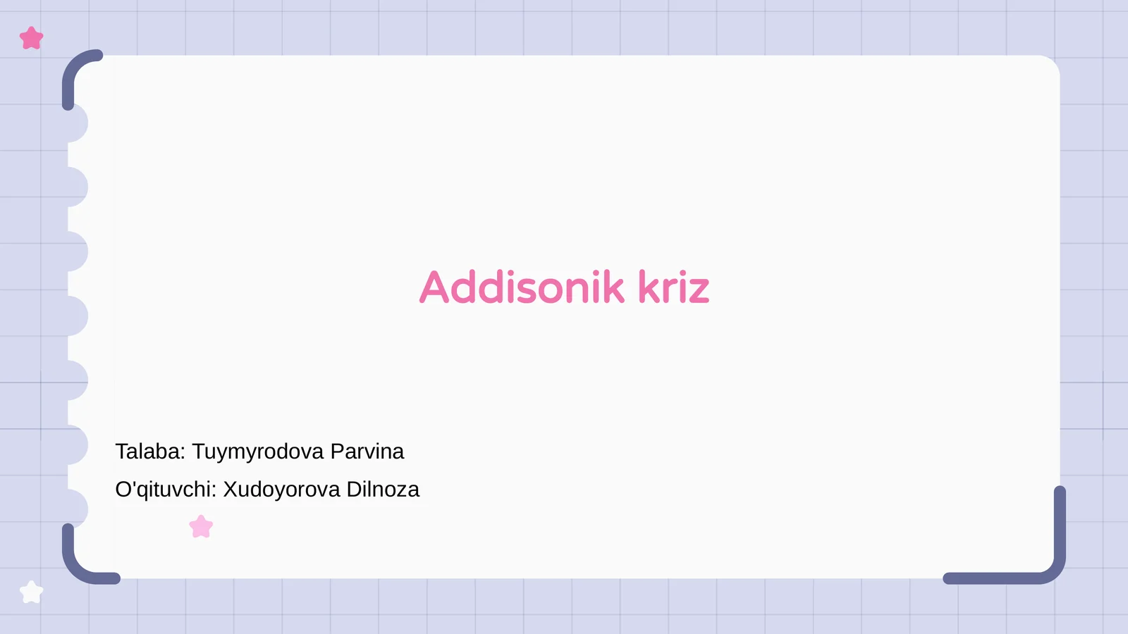 Preview 1