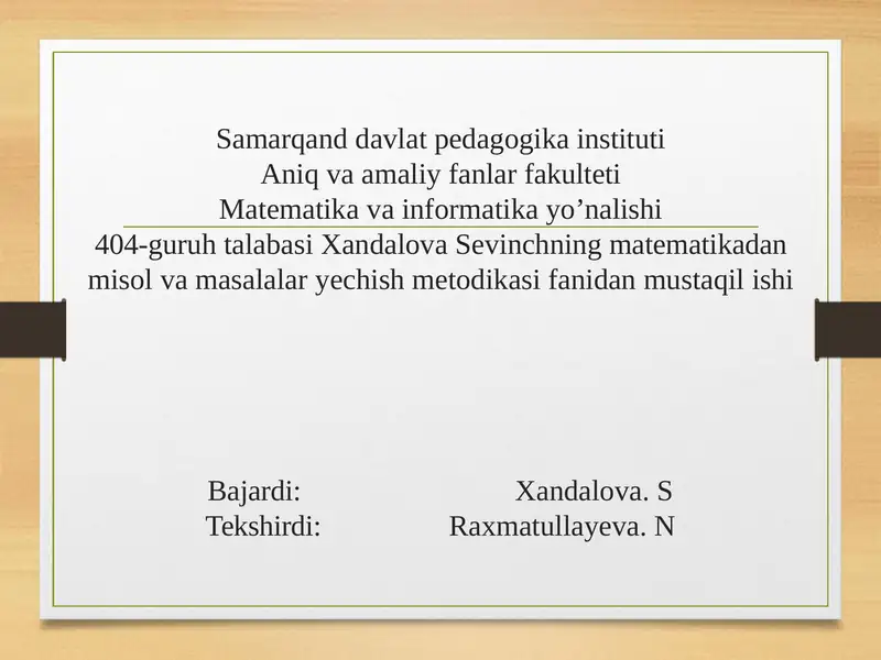 Preview 1
