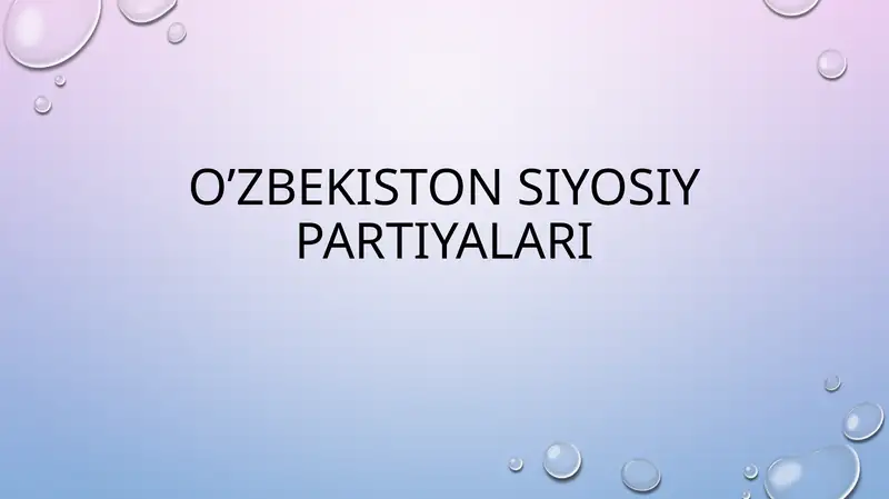 Preview 1