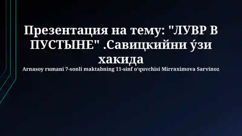 Preview 1
