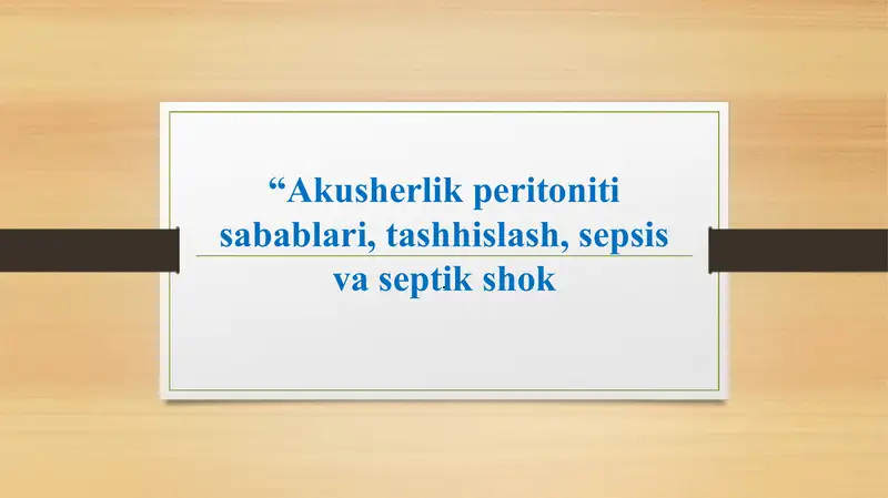Preview 1
