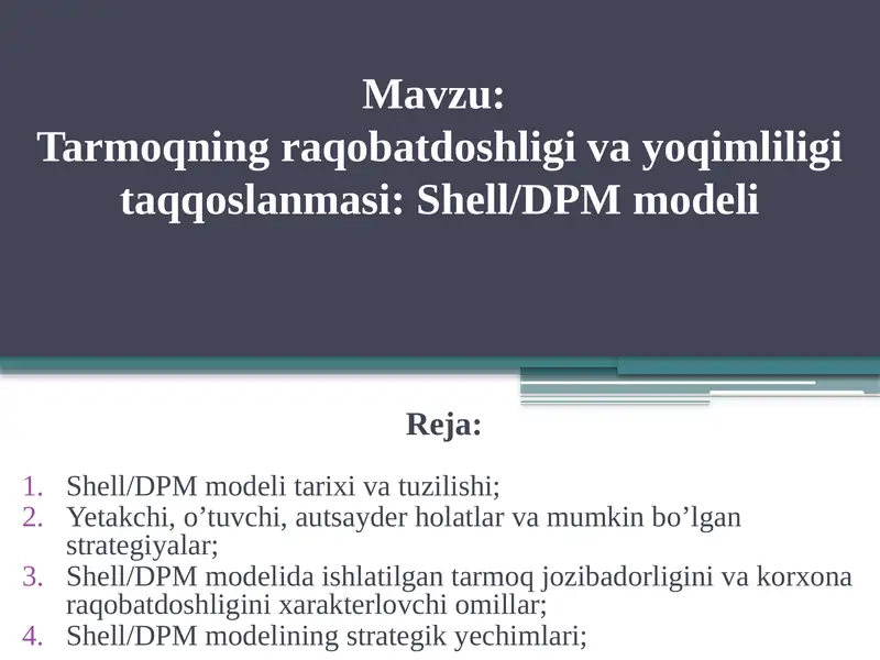 Preview 1