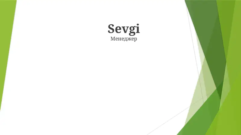 Preview 1