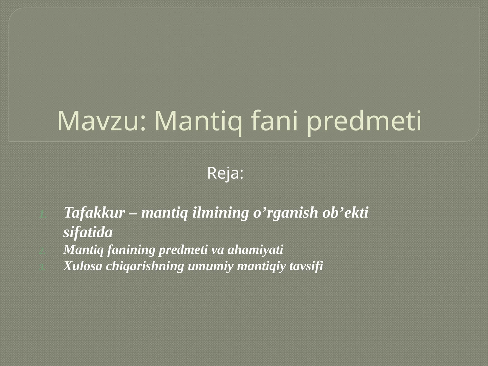 Preview 1