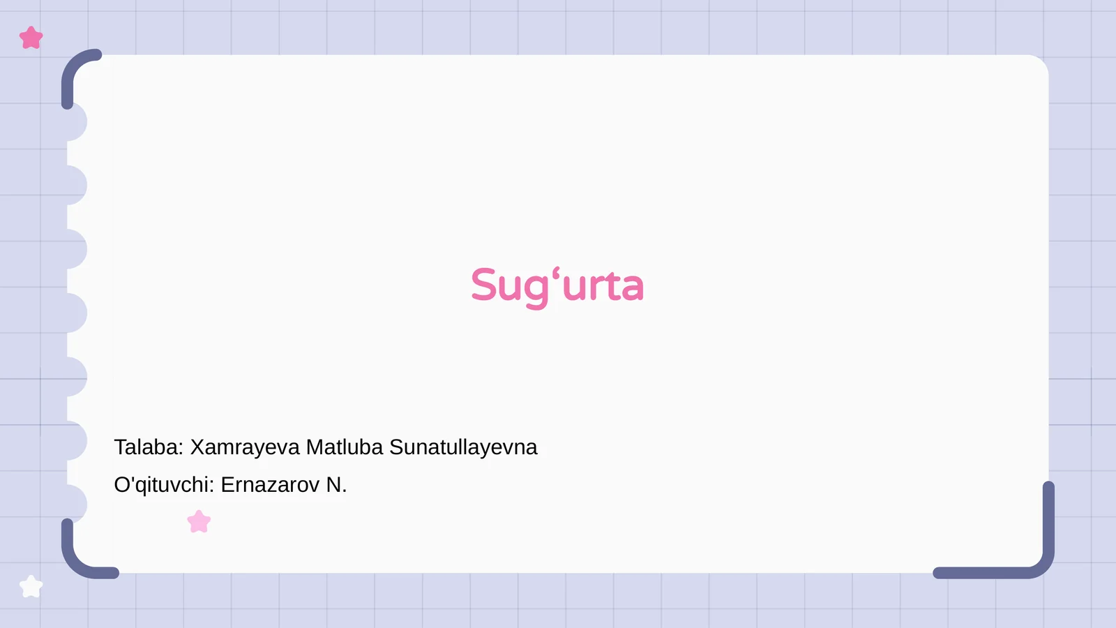Preview 1