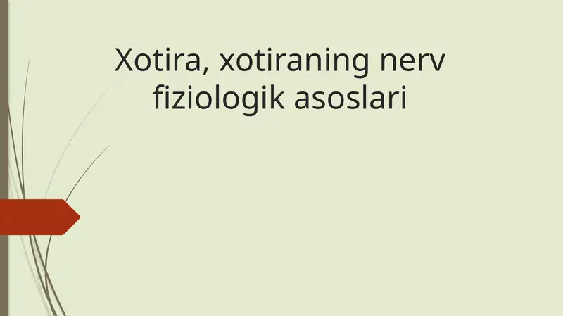 Preview 1