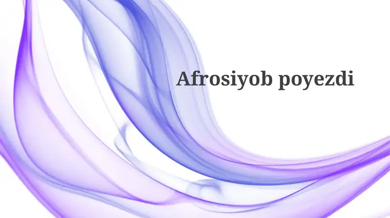 Preview 1