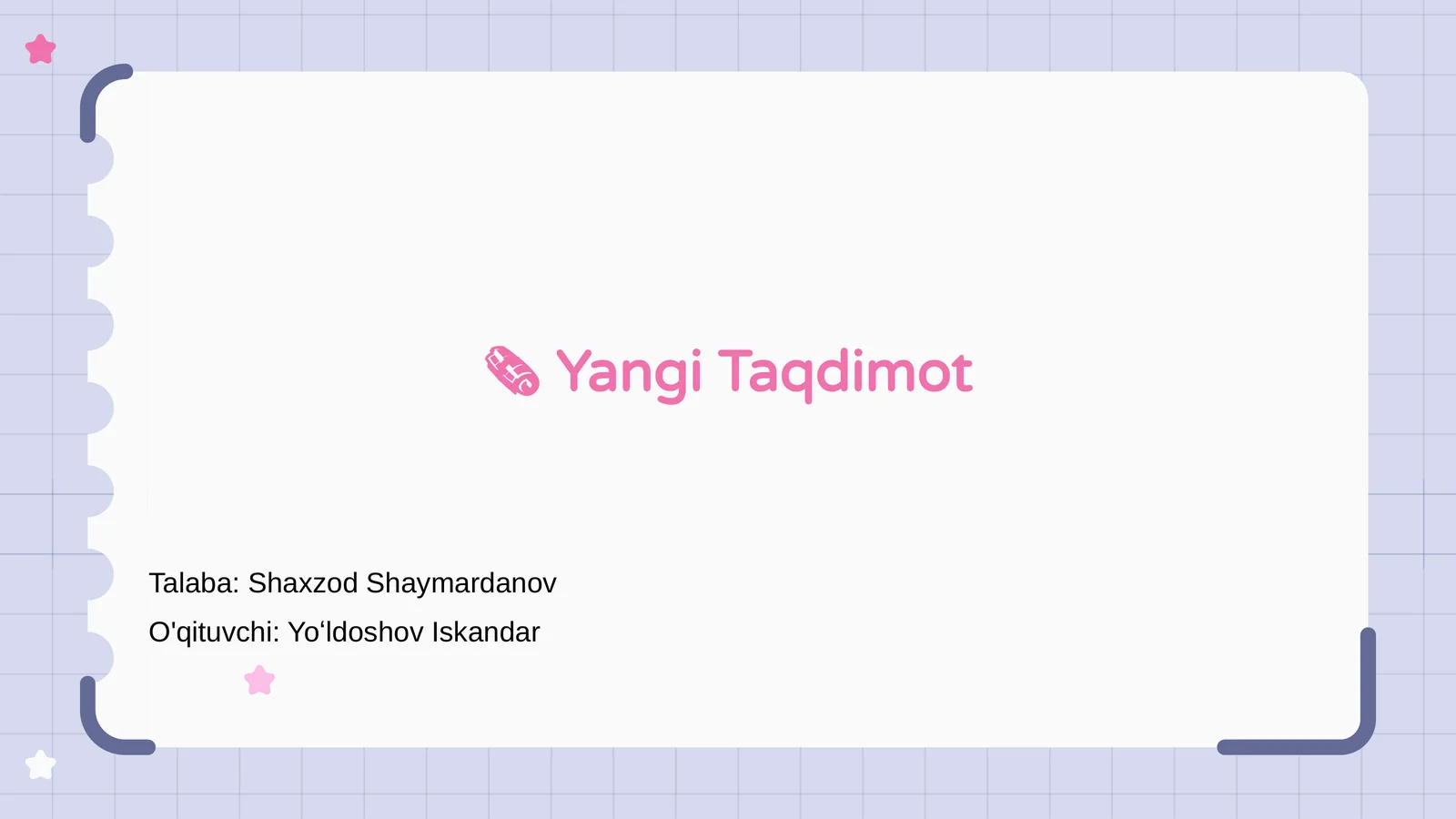 Preview 1