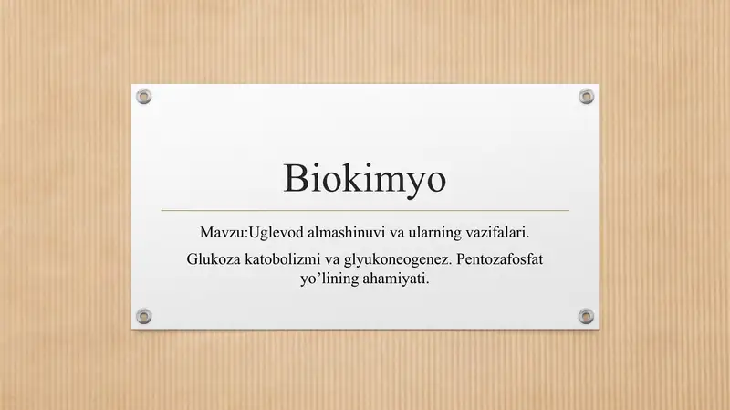 Preview 1