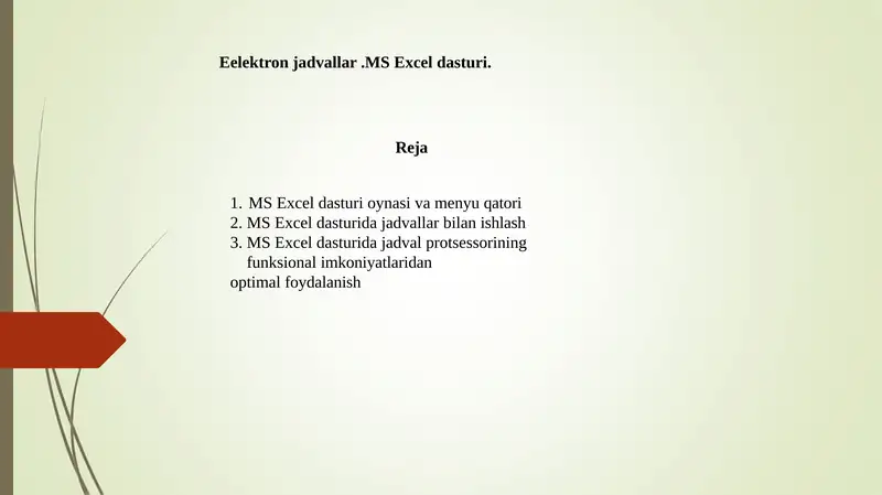 Preview 1