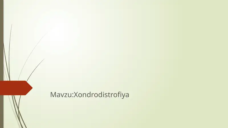 Preview 1
