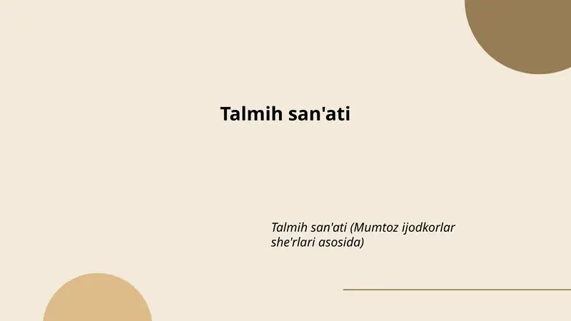 Preview 1