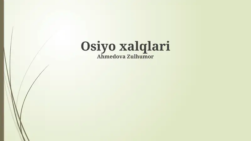 Preview 1
