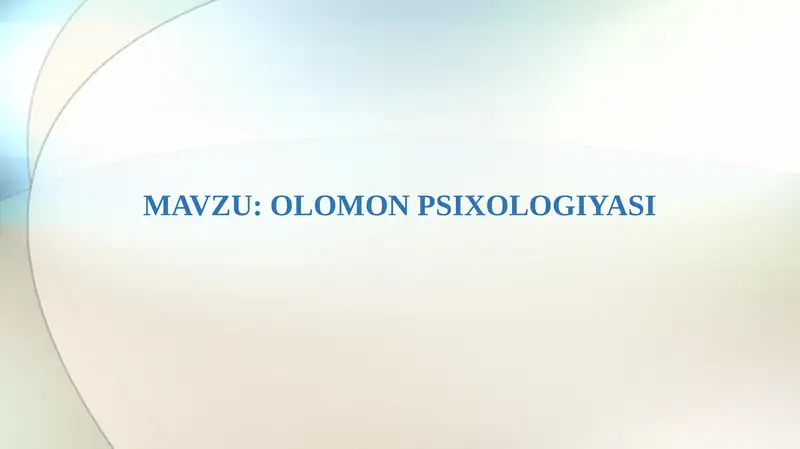 Preview 1