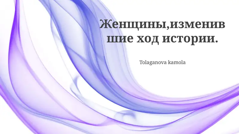 Preview 1