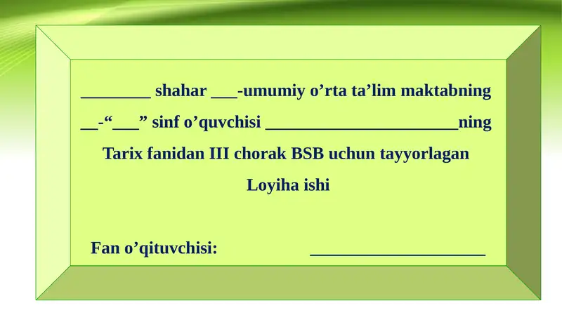 Preview 1