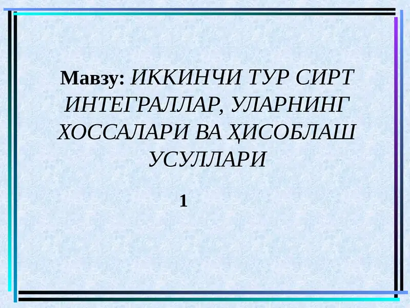 Preview 1
